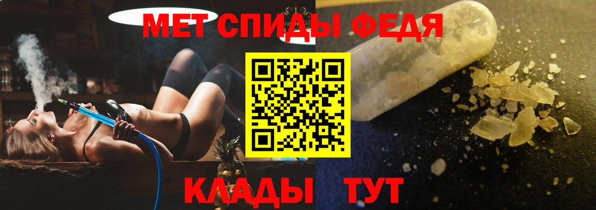 Канабис Благодарный
