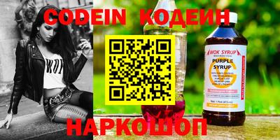 тгк Бугуруслан