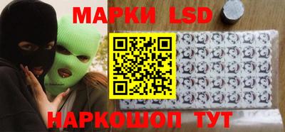 кокаин VHQ Будённовск