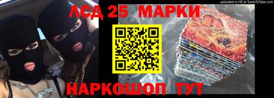 тгк Бугуруслан