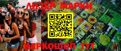 тгк Бугуруслан