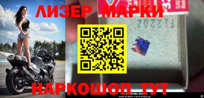 кокаин VHQ Будённовск