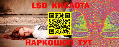 бутират Бузулук