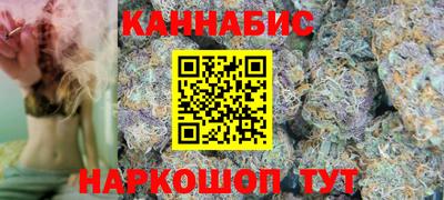 кокаин VHQ Будённовск