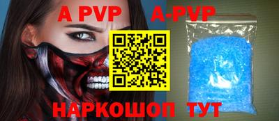тгк Бугуруслан