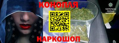 тгк Бугуруслан