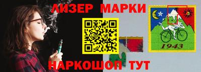 кокаин VHQ Будённовск