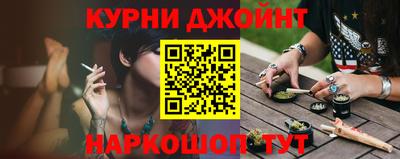 бутират Бузулук