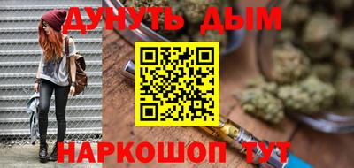 бутират Бузулук