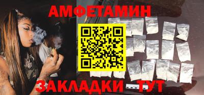 кокаин VHQ Будённовск