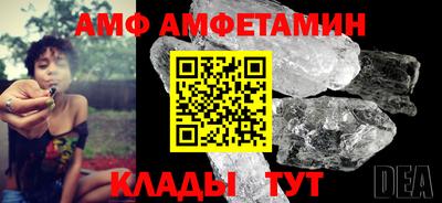 тгк Бугуруслан