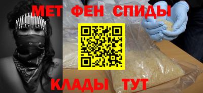 тгк Бугуруслан