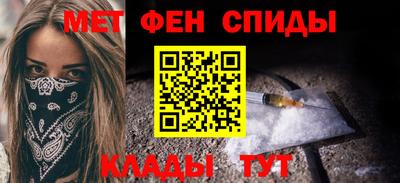 тгк Бугуруслан