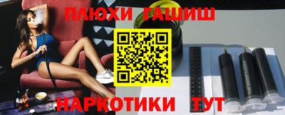 тгк Бугуруслан