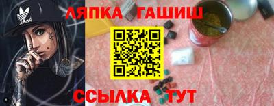 тгк Бугуруслан