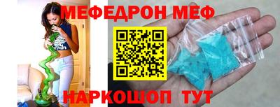 тгк Бугуруслан