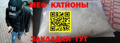 тгк Бугуруслан